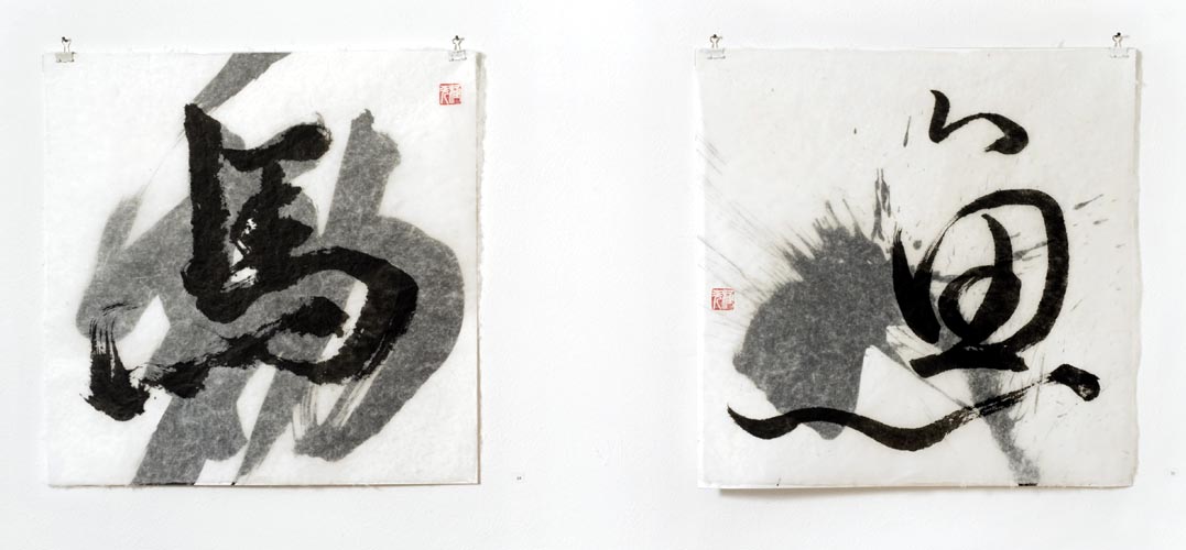 links: Pferd, 2015, rechts: Fisch, 2015, beide: 50 x 50 cm