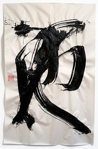 Teich, 2011, 165 x 107 cm